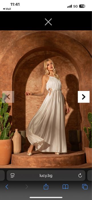 Официална Рокля Lucy