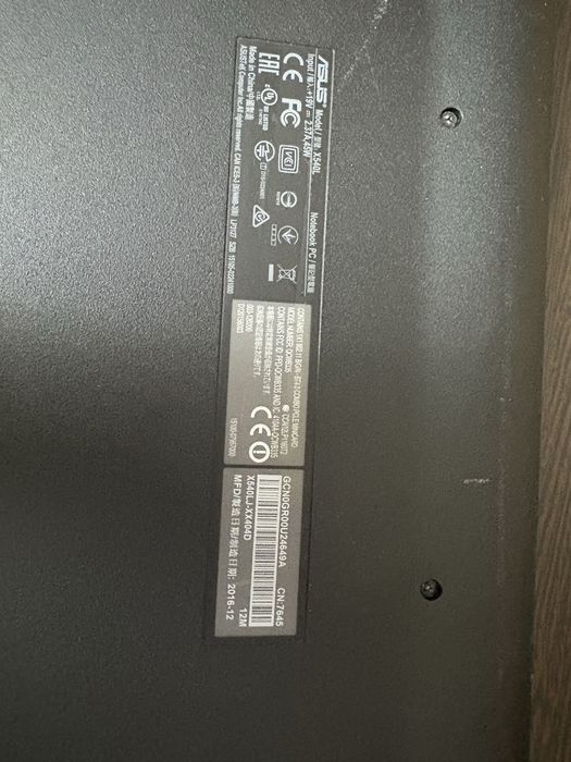 Продам ноутбук Asus