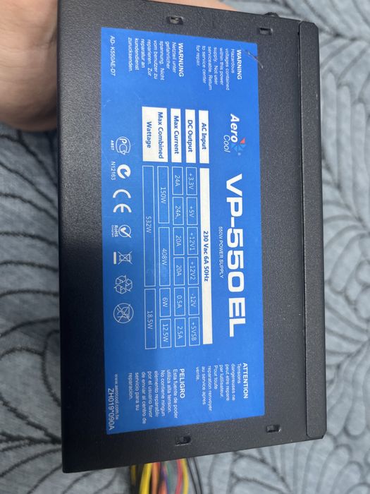 Блок питания aerocool 550w