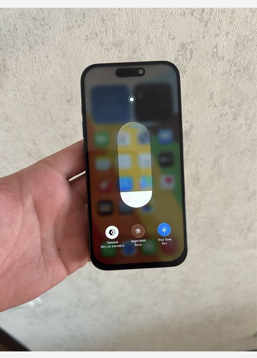 Iphone 15pro/256gb