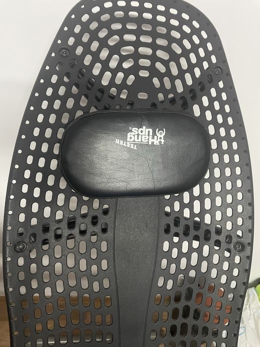 Инверсионный стол