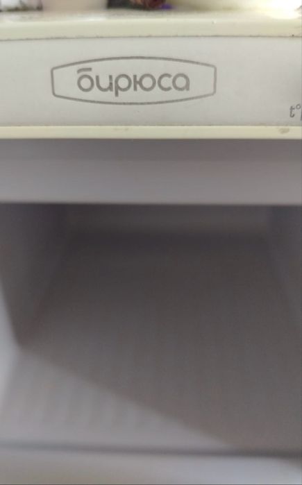 Срочно продам холодильник не дорого!