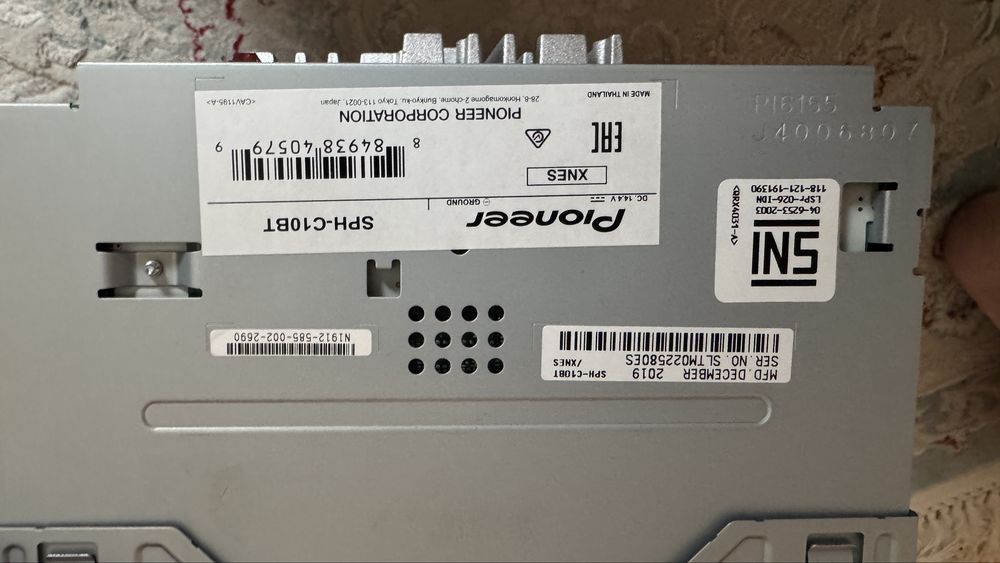 Могнитола Pioneer SPH-C10BT