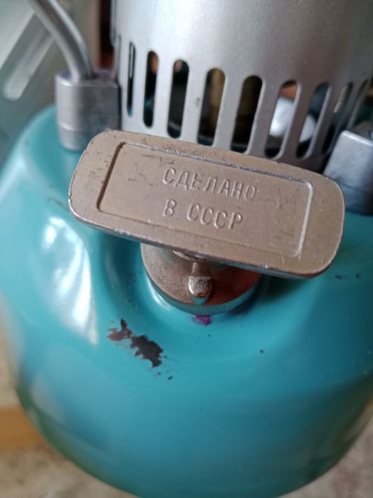 Примус Шмель 4, новый.