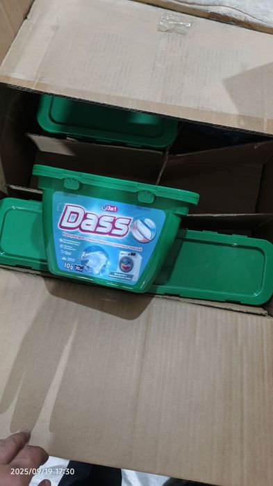 Капсула качество