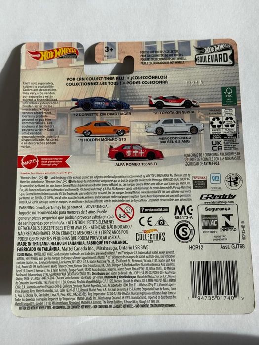 Hot Wheels Premium Chevrolet Corvette Z06