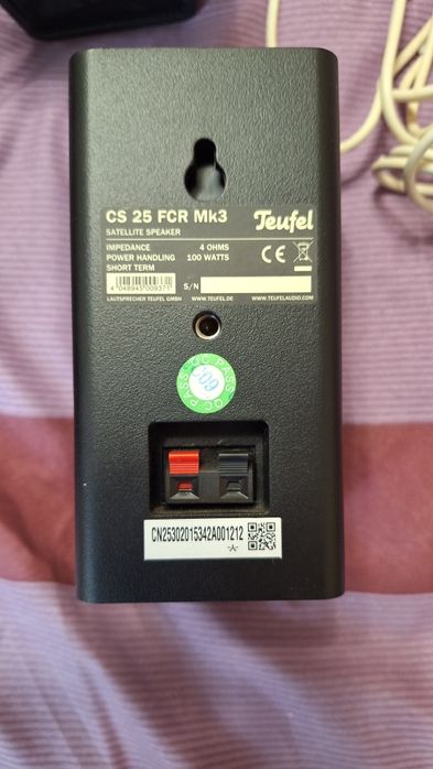 Teufel Concept E 450 Digital 5.1-Set