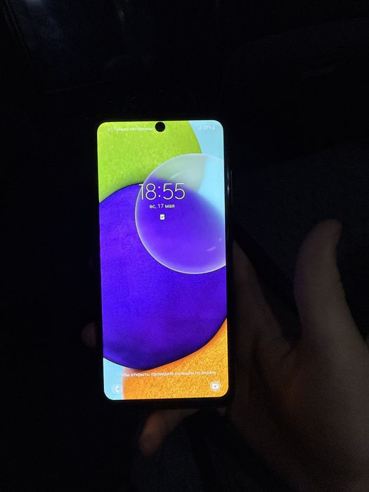 Samsung Galaxy A52