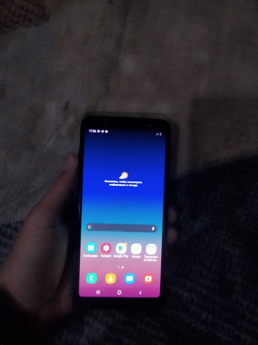 Samsung Galaxy S6 Plus