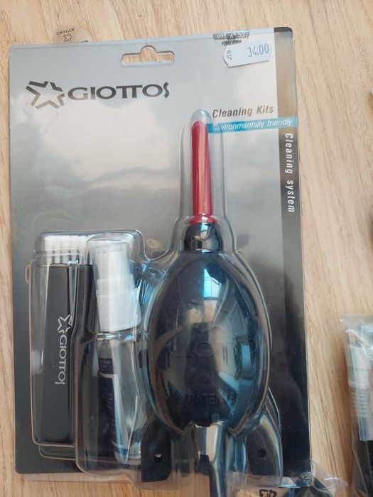 Комплект фотоапарат Nikon D5300 и обективи