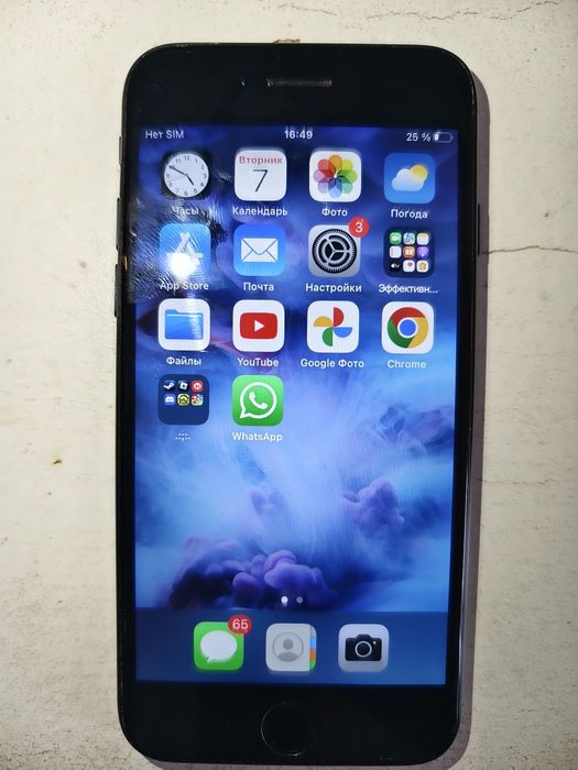 IPhone 7, торг имеется, 128 Гб 77%