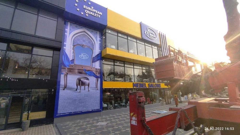 ташки реклама/ наружная реклама