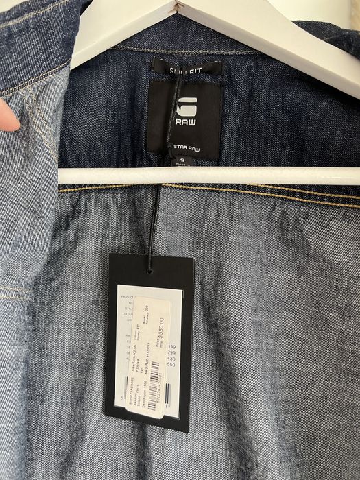 Мъжка риза G Star Raw