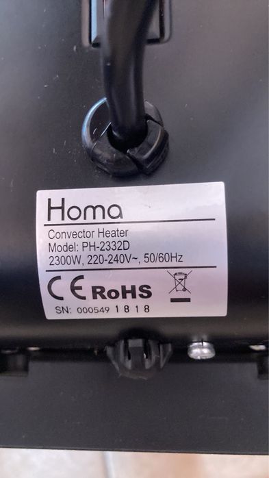 Конвектор отопление  Homa PH-2332D
