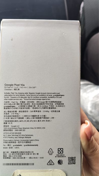 Продам телефон GOOGLE PIXEL 10a, запечатанный