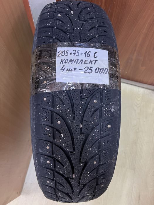 Продам зимнюю резину