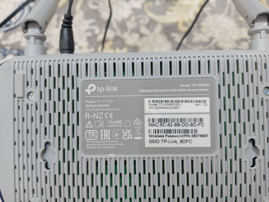 tp-link modem router