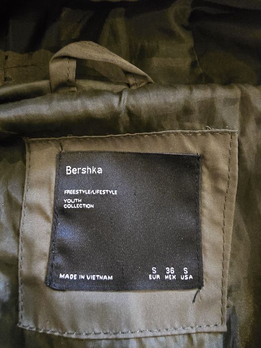 Мъжко яке Bershka размер S