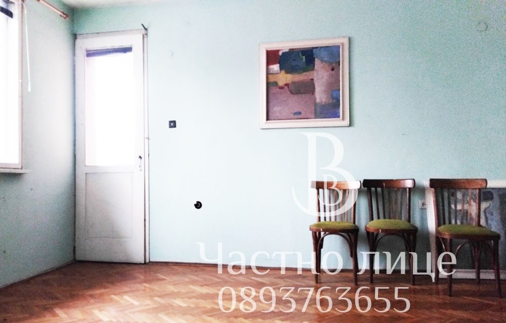 Частно лице продава апартамент в Ботевград,  центъра, 100 кв. + гараж.