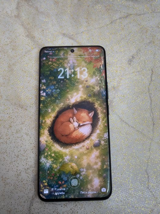 Honor 90, диагональ дисплея 6*7