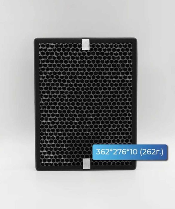 Комплект фильтров для Philips AC2729, AC2726