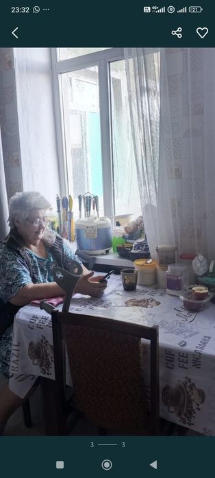 Дом пожилых ,, мы вместе,,