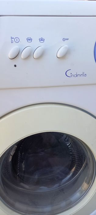 BEKO Кыр машина срочна