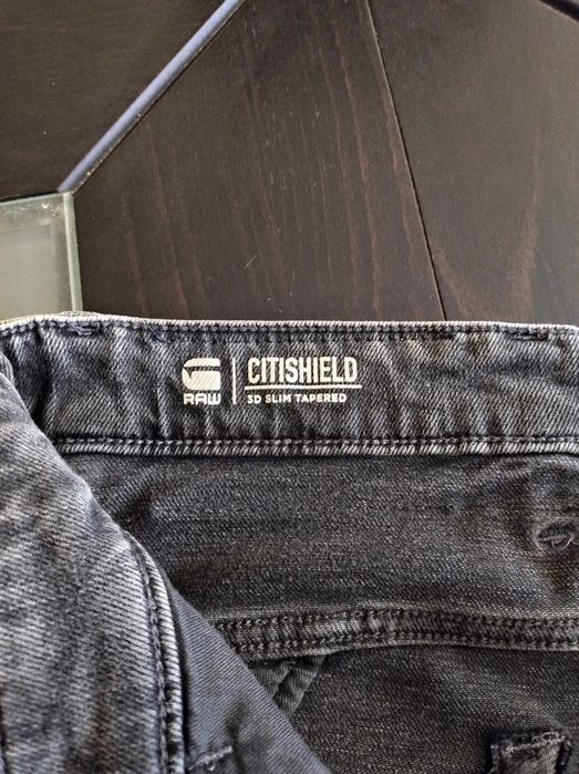 G-Star RAW Citishield дънки