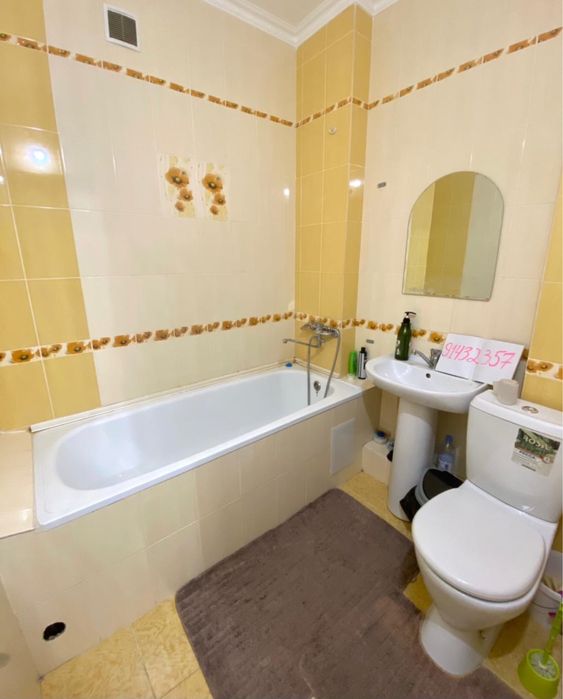 ЖК мисон посуточно в центре Левого берега