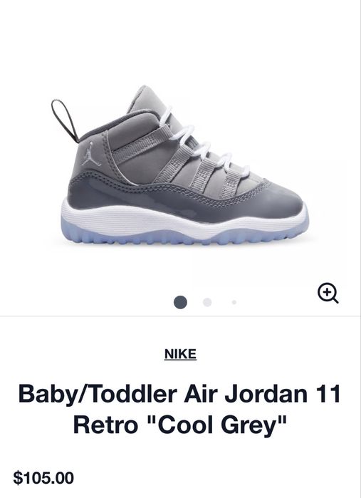 Детски маратонки NIKE AIR JORDAN 11 RETRO . Номер 23.5