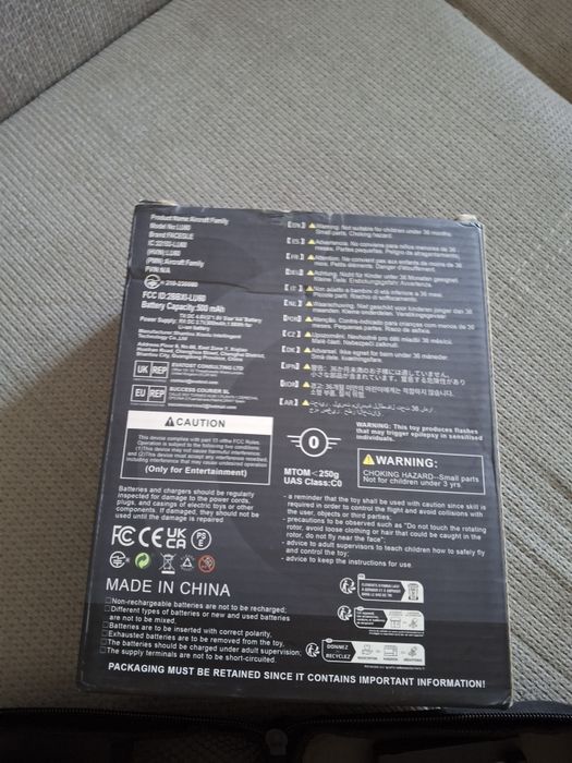 Дрон LU60, двойна HD камера, LED- НОВ