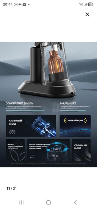 Кофемолка электрическая жерновая Hibrew g5 состояние новой