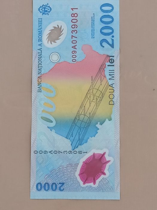 Bancnotă 1999 Eclipsa