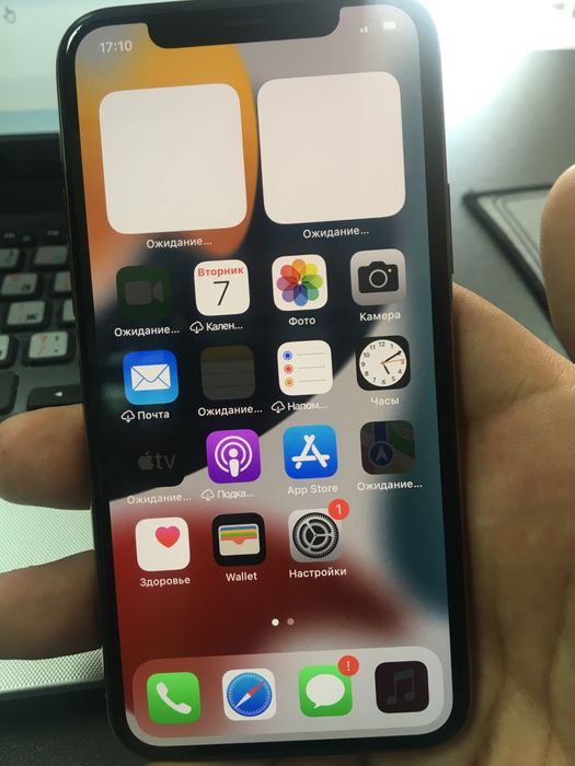 ROSSROCHKA! IPhone 11pro 64GB B/U bosh tolov yoq!