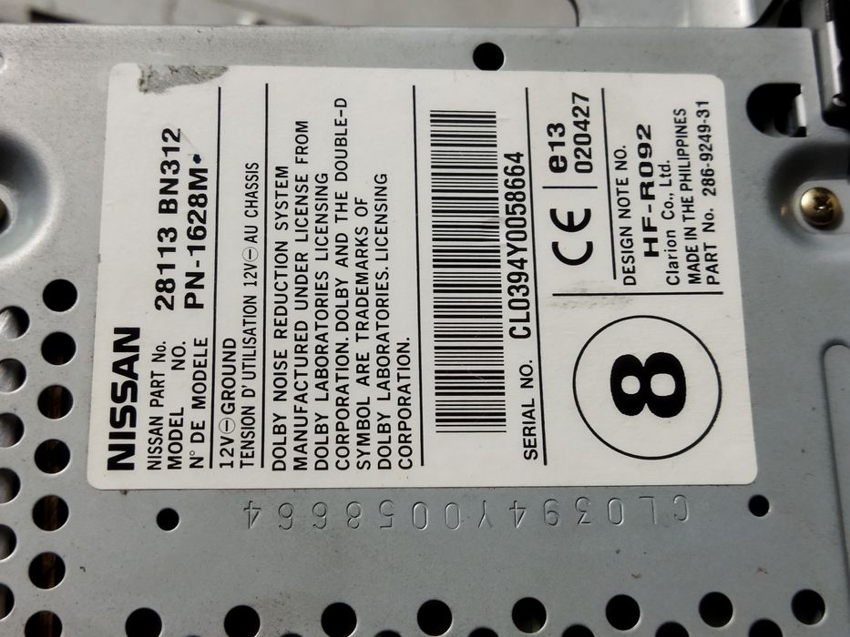 Касетофон за Нисан