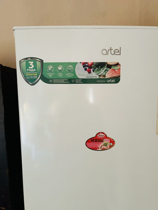 Xolodilnik Artel