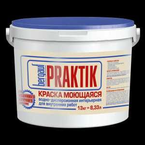 Бергауф водно-дисперсионные краски , Эмульсия, Грунтовка