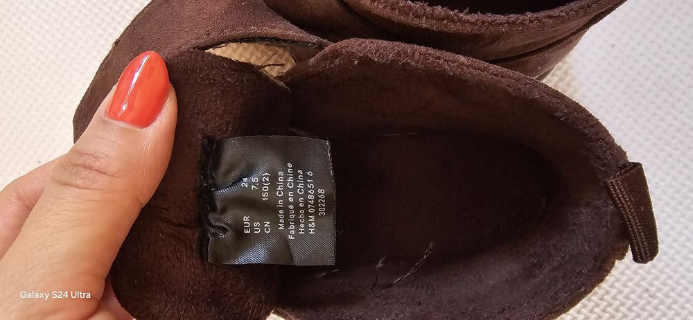 Велурени обувки  Н&M, унисекс