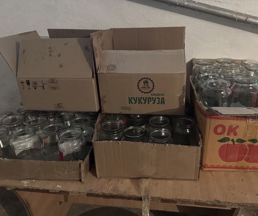 Банки для консервации