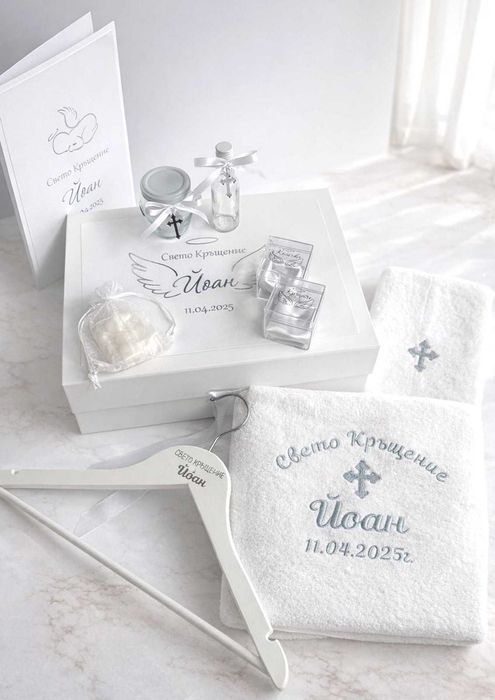Аксесоари за кръщене, Комплект за Кръщене Кутийки за Кръстче и Косичка