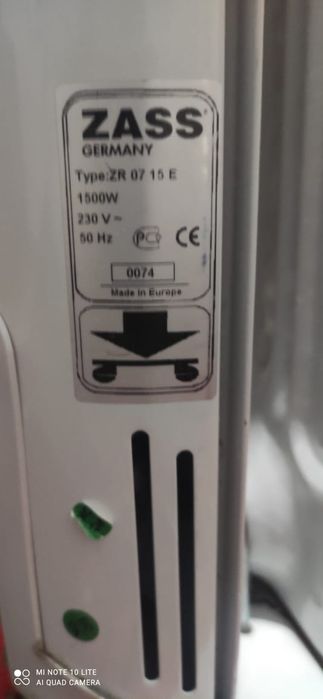 Масляный радиатор