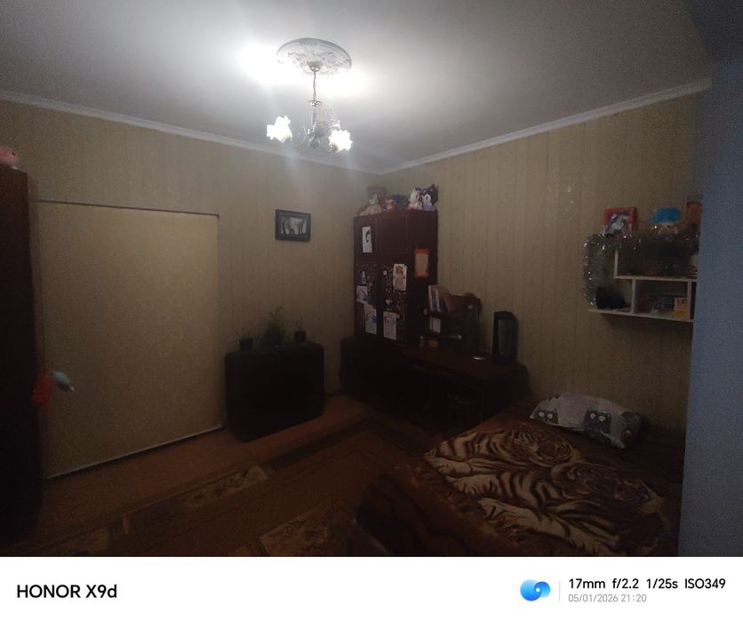 Дом с участком 48 соток