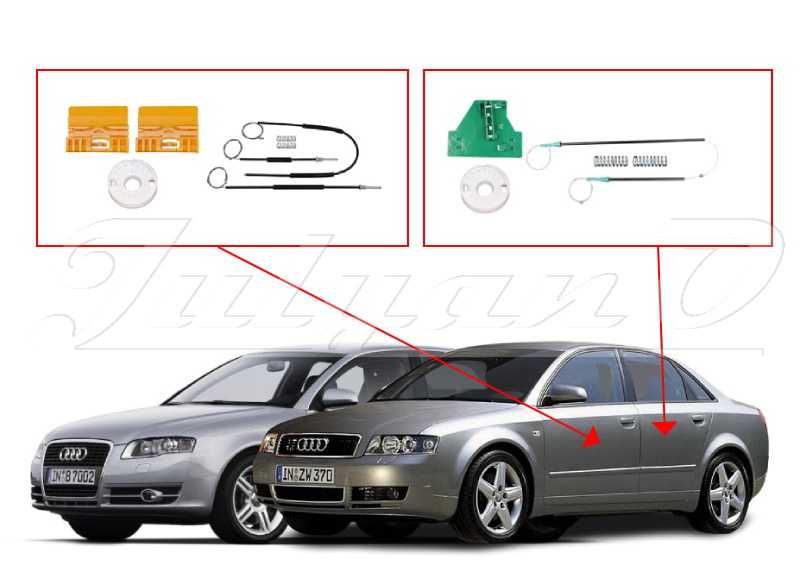 Ремонтен комплект за ел. машинка за стъкло за AUDI A4 B6/B7 (01-08г)