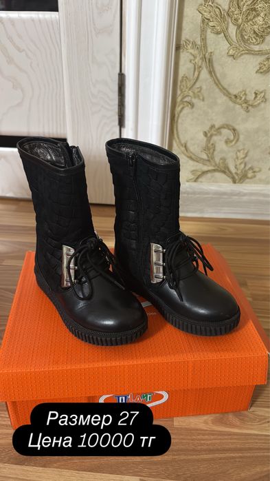 Продам бу детские обуви