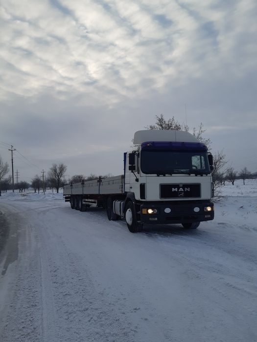 Услуги Длинномера