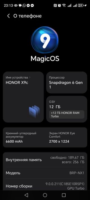 Honor X9c 12+12  256 GB