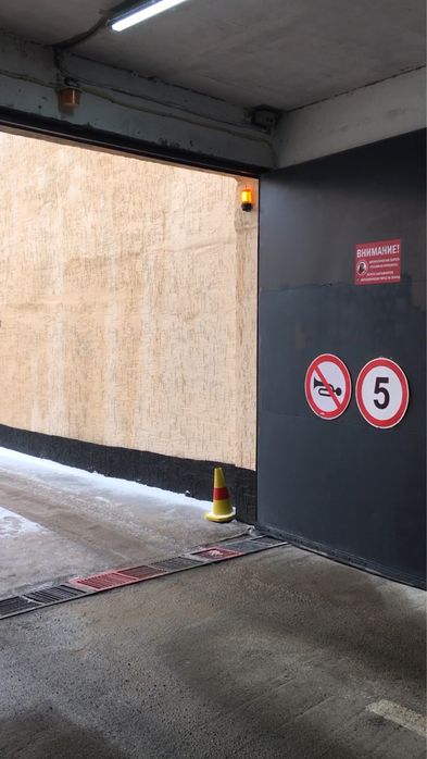 Аренда паркинга!