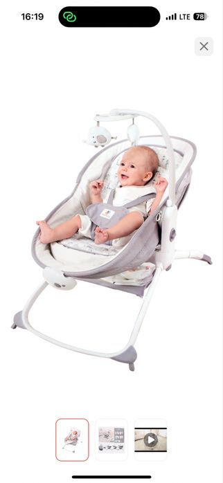 шезлонг 6в1 детский кресло