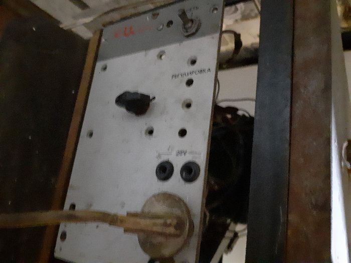 ограночный станок