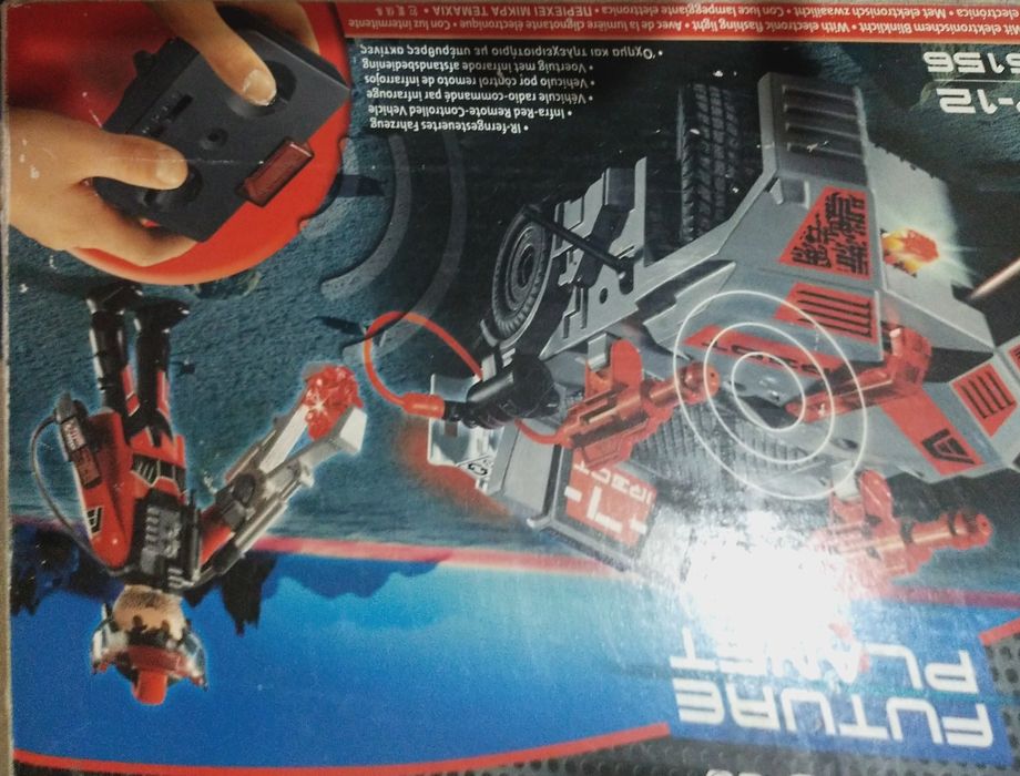 Игрушки  конструктор для мальчиков от 4 до 12 лет